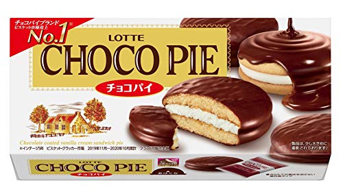冬に食べたいチョコレート・人気投票&ランキング 7位 チョコパイの画像