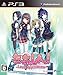 たっち、しよっ！ ～Love Application～版
