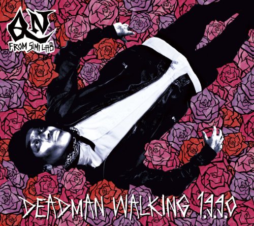 Dead Man Walking 1.9.9.0 | Hip Hop Flavaヒップホップ・フレーバー