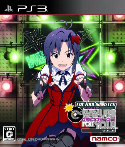 【PS3】プレイステーション3の名作・シミュレーションゲーム人気投票&ランキング【SLG・SRPG】 27位 アイドルマスター アニメ&G4U!パック VOL.6の画像