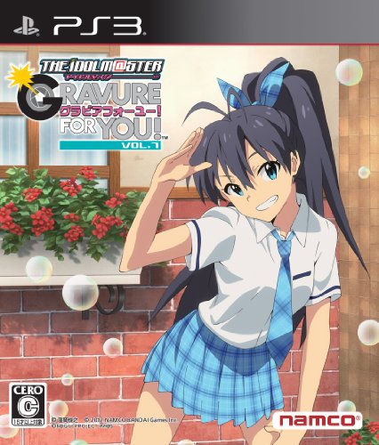 【PS3】プレイステーション3の名作・シミュレーションゲーム人気投票&ランキング【SLG・SRPG】 28位 アイドルマスター アニメ&G4U!パック VOL.7の画像