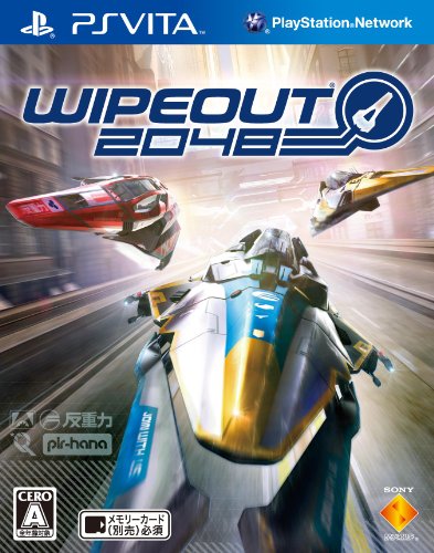 みんなで決めるPSVita人気作品ナンバー1投票&ランキング 10位 WipEout 2048の画像