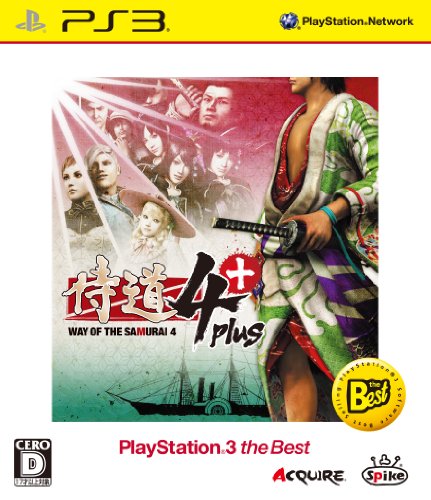 【PS3】プレイステーション3の名作・アクションゲーム人気投票&ランキング【ACT】 146位 侍道4 Plusの画像