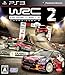 WRC 2 FIA World Rally Championship版