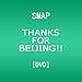 THANKS FOR BEIJING!!【SMAPオリジナル・ポストカード無し】(通常盤) [DVD]