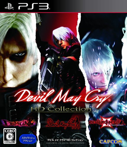 【PS3】プレイステーション3の名作・アクションゲーム人気投票&ランキング【ACT】 154位 デビルメイクライ HDコレクションの画像