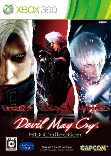 HDエディションのゲームの中で最高傑作と思う作品を決める人気投票&ランキング 18位 デビル メイ クライ HDコレクションの画像