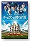 amazon.co.jpで検索