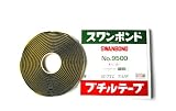 Amazon商品