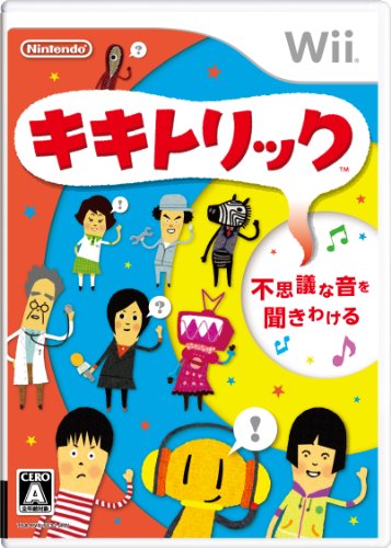 Wiiの名作・パズル・テーブルゲーム人気投票＆ランキング【PZL・TBL】　51位　キキトリックの画像
