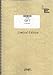 バンドスコア GIFT/Mr.Children(LBS939)[オンデマンド]