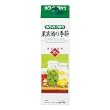 宝 35% 果実酒の季節