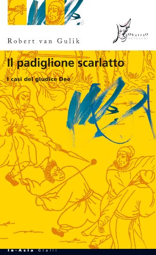Il padiglione scarlatto