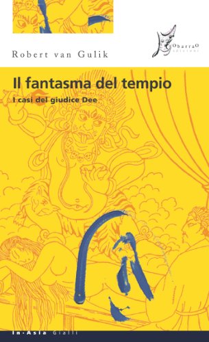Il fantasma del tempio