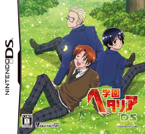 【DS】ニンテンドーDSの名作・アドベンチャーゲーム人気投票＆ランキング【ADV】　218位　学園ヘタリアDSの画像