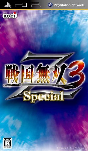 PSPのアクション・ゲーム人気投票 ~ プレイステーション・ポータブルACTランキング　199位　戦国無双3Z Specialの画像