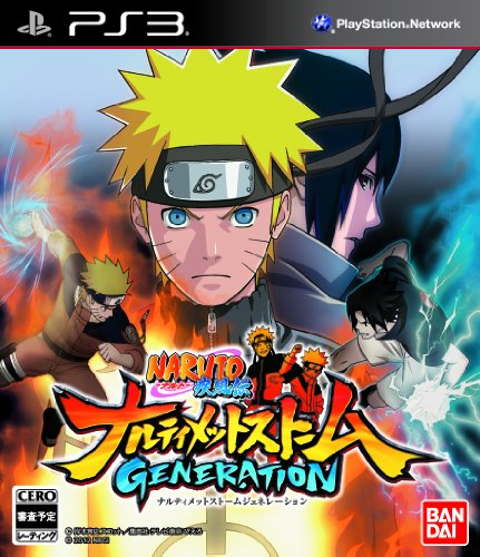 ファンの熱き想いをランキングに!NARUTO -ナルト- 作品人気投票 28位 ナルティメットストーム ジェネレーションの画像