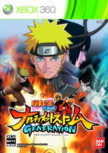 XBox360の名作・アクションゲーム人気投票＆ランキング【ACT】　165位　NARUTO -ナルト- 疾風伝 ナルティメットストームジェネレーションの画像