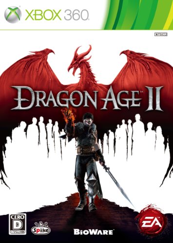 XBox360の名作・RPGゲーム人気投票＆ランキング【ロープレ】　45位　ドラゴンエイジ2の画像