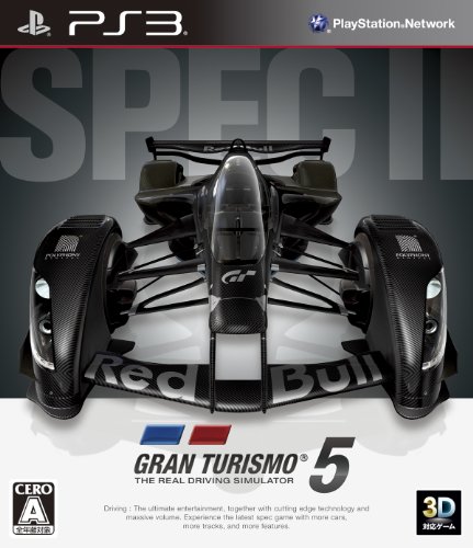 【PS3】プレイステーション3の名作・レーシングゲーム人気投票＆ランキング【RCG】　24位　グランツーリスモ5 Spec IIの画像