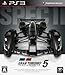 グランツーリスモ5 Spec II版