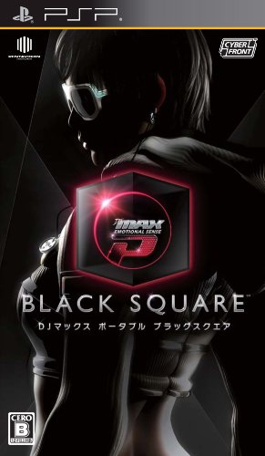 DJMAXシリーズで一番面白かった作品を決める人気投票&ランキング 2位 DJMAX BLACK SQUAREの画像