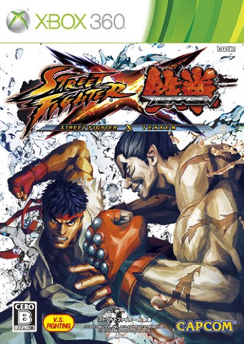 XBox360の名作・アクションゲーム人気投票＆ランキング【ACT】　168位　ストリートファイター X 鉄拳の画像