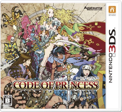 【3DS】ニンテンドー3DSの名作・アクションゲーム人気投票＆ランキング【ACT】　32位　CODE OF PRINCESSの画像