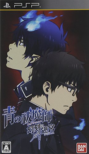 PSPのアドベンチャー・ゲーム人気投票 ~ プレイステーション・ポータブルADVランキング 343位 青の祓魔師 幻刻の迷宮の画像