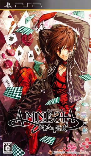 PSPのアドベンチャー・ゲーム人気投票 ~ プレイステーション・ポータブルADVランキング 333位 AMNESIA LATERの画像