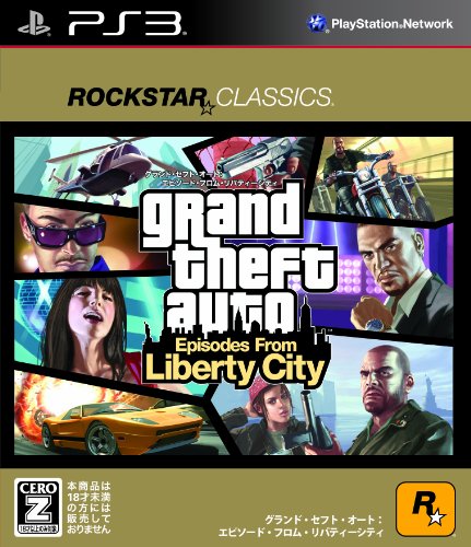ファンが選ぶベストグランド・セフト・オート:歴代ゲームランキング・人気投票 6位 GTA エピソード・フロム・リバティーシティの画像