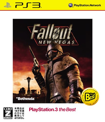 ベセスダ・ソフトワークスで最高傑作のゲームを決める人気投票＆ランキング　27位　Fallout New Vegasの画像