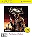 Fallout: New Vegas (PlayStation 3 the Best)版