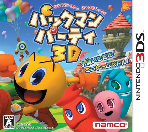 最高のパーティーゲームを決めよう!人気投票結果・ランキング 12位 パックマンパーティ 3Dの画像