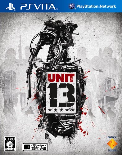 PSVitaのシューティング・ゲーム人気投票&ランキング【STG】 1位 Unit 13の画像