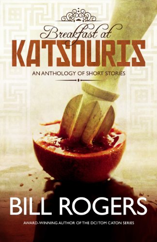 Breakfast at Katsouris book cover