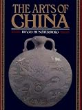 Arts Of China English Edition