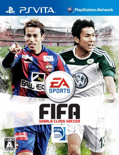 PSVitaの名作・スポーツ・ゲーム人気投票&ランキング【Sports】 3位 FIFA ワールドクラス サッカーの画像