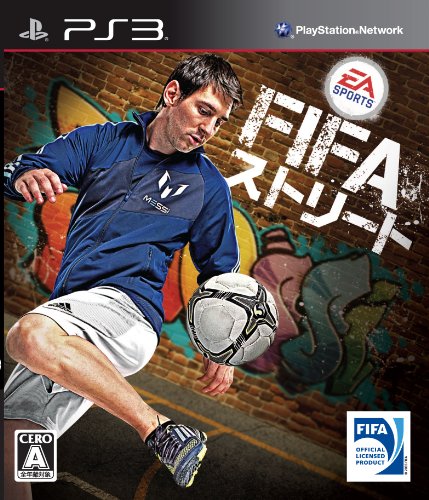 【PS3】プレイステーション3の名作・スポーツ・ゲーム人気投票&ランキング【Sports】 68位 FIFAストリート 2012の画像