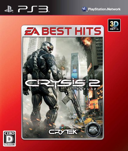 クライシスシリーズで一番面白かった作品を決める人気投票＆ランキング　3位　Crysis 2の画像