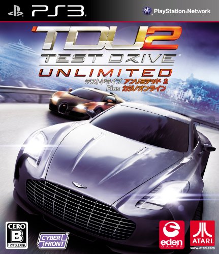 【PS3】プレイステーション3の名作・レーシングゲーム人気投票＆ランキング【RCG】　27位　テストドライブ アンリミテッド 2 Plus カジノオンラインの画像