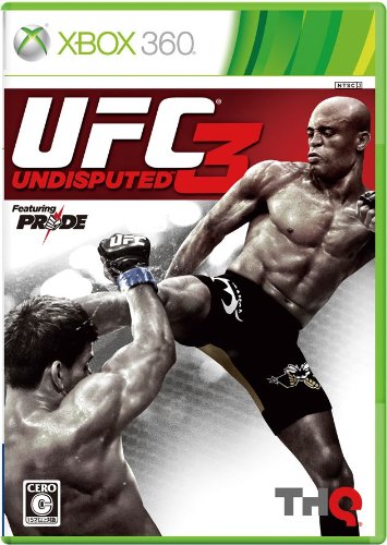 UFCシリーズで一番面白かった作品を決める人気投票&ランキング 4位 UFC Undisputed 3の画像