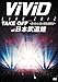 ViViD LIVE 2012「TAKE OFF ～Birth to the NEW WORLD～」at BUDOKAN [DVD]