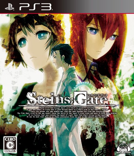 【PS3】プレイステーション3の名作・アドベンチャーゲーム人気投票&ランキング【ADV】 21位 STEINS;GATEの画像