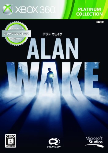 マイクロソフトゲームファンの声で決まる名作ゲームランキング・人気投票 30位 Alan Wakeの画像