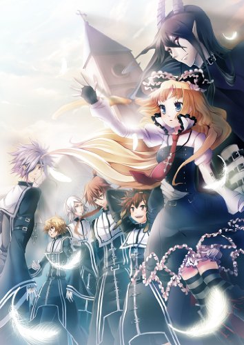 PSPのアドベンチャー・ゲーム人気投票 ~ プレイステーション・ポータブルADVランキング 359位 断罪のマリア la Campanellaの画像