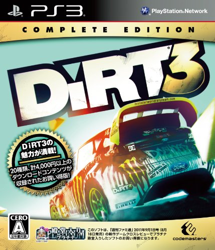 【PS3】プレイステーション3の名作・レーシングゲーム人気投票＆ランキング【RCG】　26位　DiRT 3 コンプリートエディションの画像