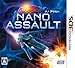 NANO ASSAULT版