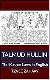 Talmud Hullin English Edition