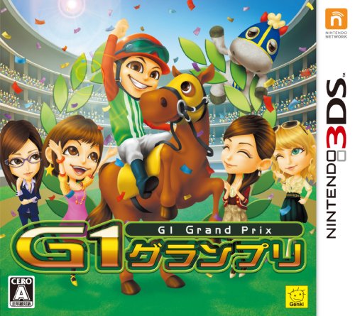3DS】ニンテンドー3DSの名作・シミュレーションゲーム人気投票